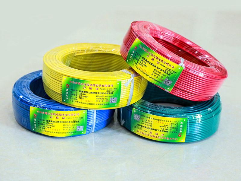 通达阻燃型单芯电线ZR-BV
