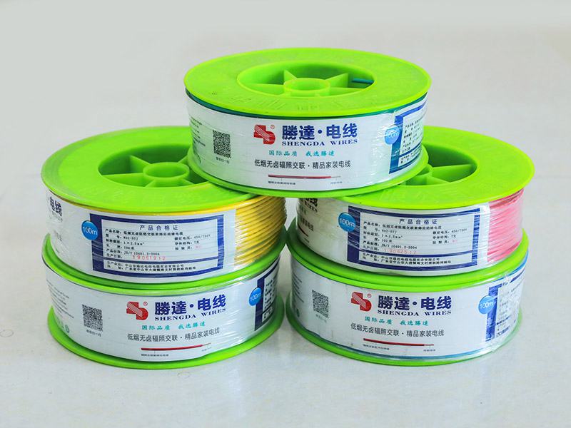 低烟无卤环保型电线WDJ-BYJ