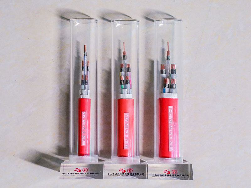 柔性矿物质防火电缆BBTRZ
